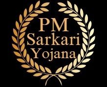 PM Sarkari Yojana | सरकारी योजना 2023 मोदी सरकार | सरकारी योजनाएं की ताज़ा ख़बर